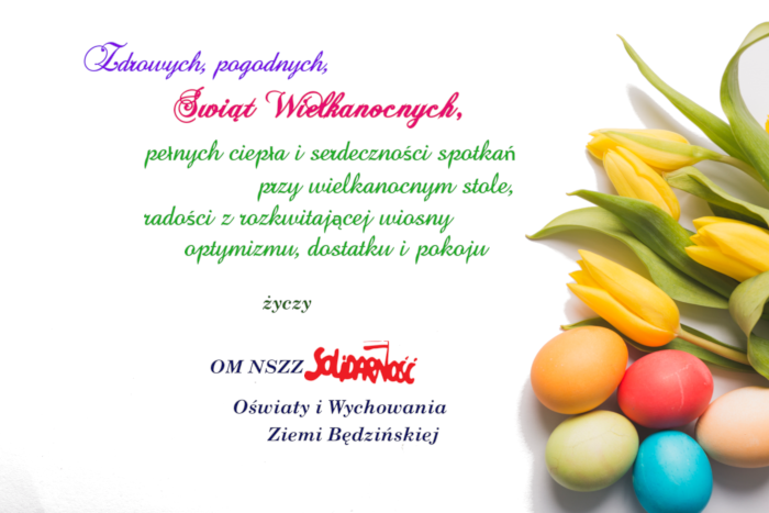 Zdrowych i pogodnych Świąt Wielkanocnych!